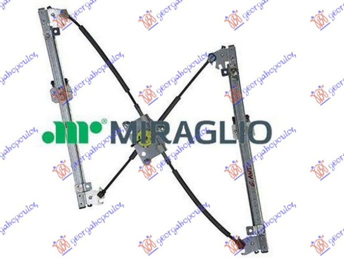 Ngritës/rregullator për dritaren e përparme elektrik (pa motor) (А cilësi)
