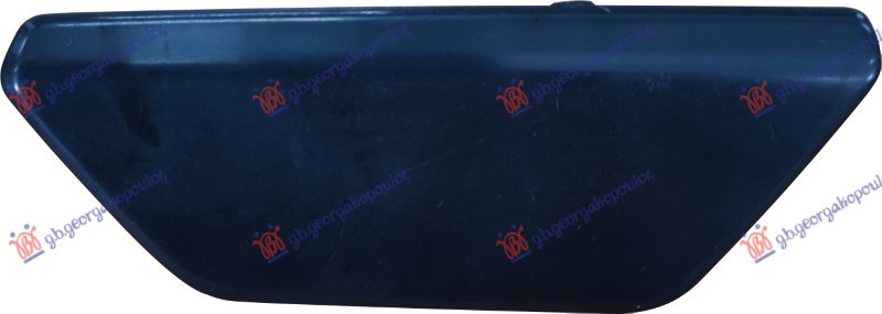 Kapak për spërkatëse për Fenerë (S-LINE/SQ7)