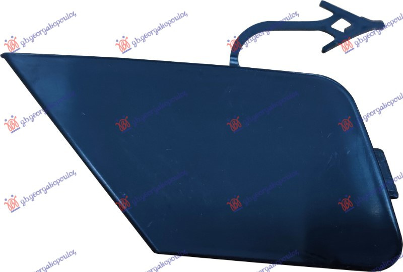 Kapak për çengel në parakolpin e përparëm (S-LINE/SQ7)