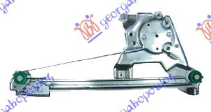 Ngritës/rregullator për dritaren e pasme elektrik (pa motor)