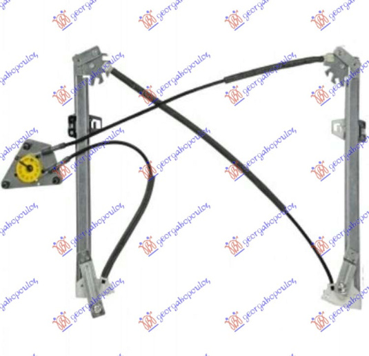 Ngritës/rregullator për dritaren e përparme elektrik (pa motor)