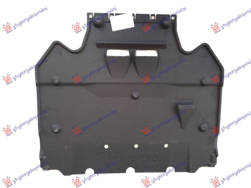 Mbrojtje/kapak nën motor (pjesa e pasme)