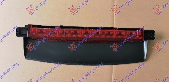 Dritë e tretë stop LED