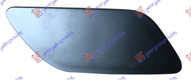 Kapak për spërkatëse për fenerë