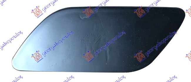 Kapak për spërkatëse për fenerë