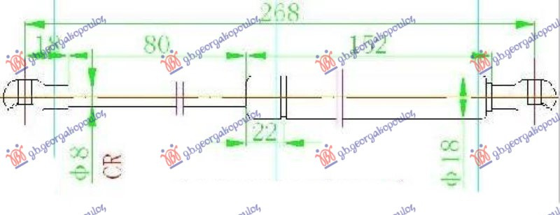 Amortizues (një) për derën e bagazhit sedan (268L-510N)