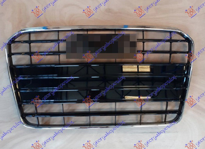 Maskë pvc/grilë krom komplet