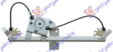 Ngritës/rregullator për dritaren e përparme elektrik (pa motor) (А cilësi)