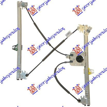 Ngritës/rregullator për dritaren e përparme elektrik (pa motor) 3 dyer (А cilësi)