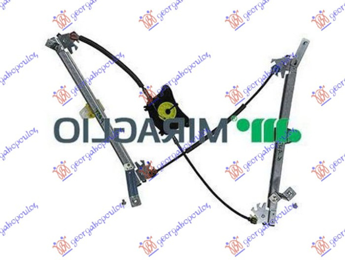 Ngritës/rregullator për dritaren e përparme elektrik (pa motor) (А cilësi)