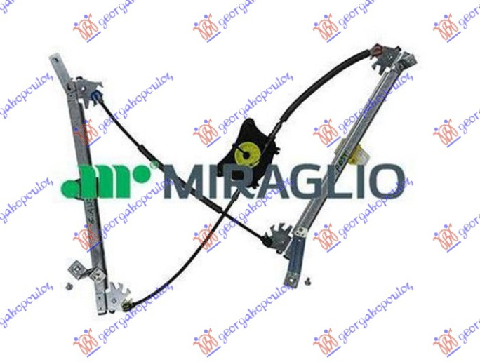 Ngritës/rregullator për dritaren e përparme elektrik (pa motor) (А cilësi)