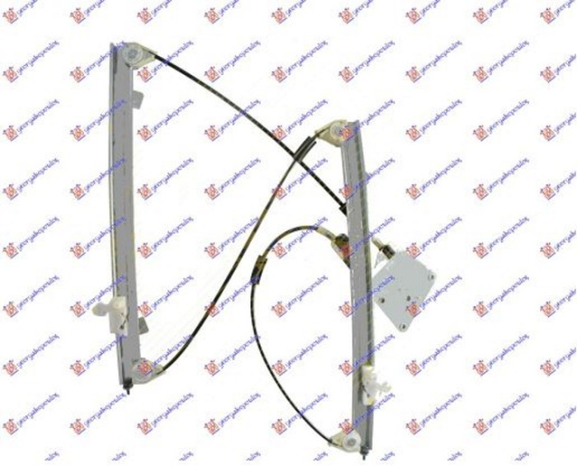 Ngritës/rregullator për dritaren e përparme elektrik (pa motor)