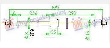 Amortizues (një) për derën e bagazhit (570L-460N)