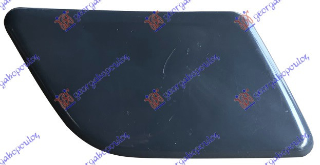 Kapak për spërkatëse për Fenerë (gati për ngjyrosje)