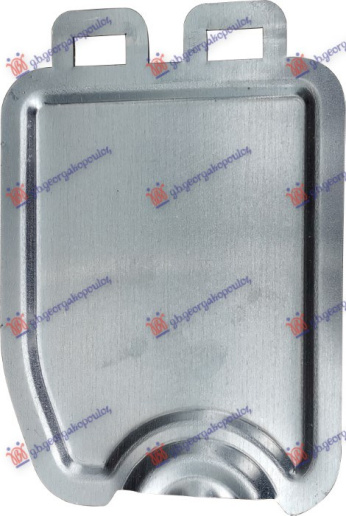 Mbrojtje/kapak nën motor (i qasshëm për ndryshimin e vajit) (alumini)