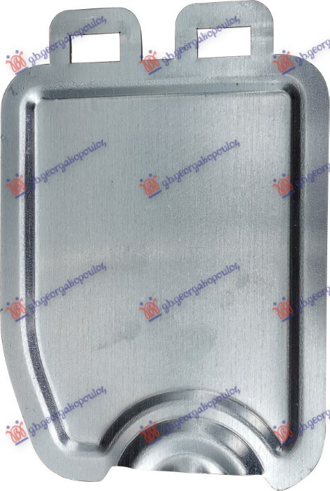 Mbrojtje/kapak nën motor (i qasshëm për ndryshimin e vajit) (alumini)