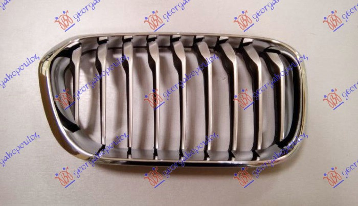 Maskë pvc/grilë (krom/e argjendtë/me ngjyrë të zezë) (urban)