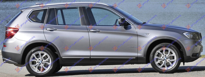 Shirit dera e përparme x-line