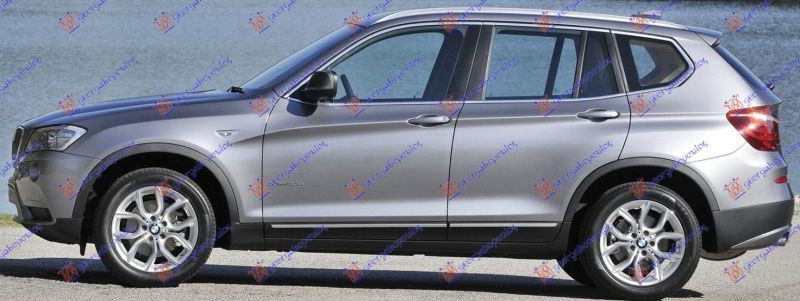 Shirit dera e përparme x-line