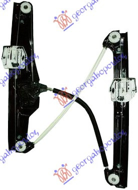 Ngritës/rregullator për dritaren e përparme elektrik (pa motor)