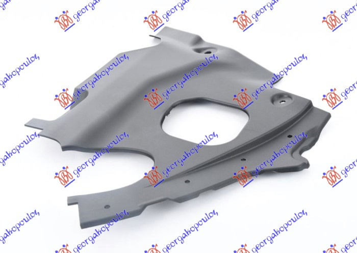 Mbrojtje/kapak  mbi motor e plastikës