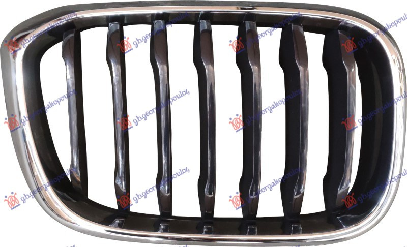 Maskë pvc/grilë (BASIS) (krom/krom/me ngjyrë të zezë)