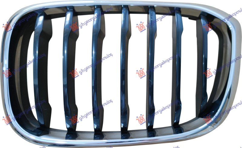 Maskë pvc/grilë (BASIS) (krom/krom/me ngjyrë të zezë)