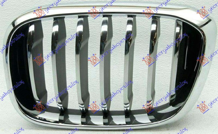 Maskë pvc/grilë (luxury line) (krom/krom/me ngjyrë të zezë)