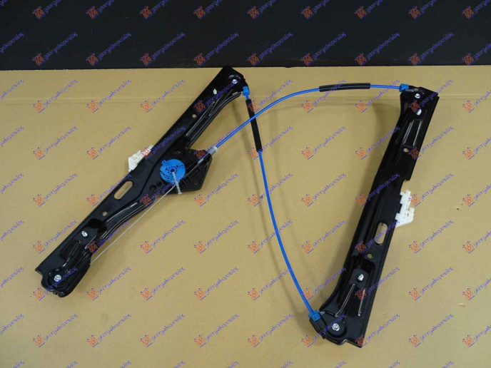 Ngritës/rregullator për dritaren e përparme elektrik (pa motor)