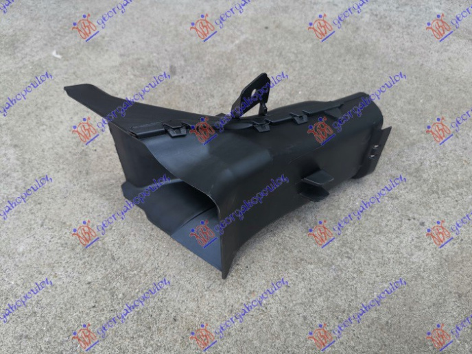 Thithës ajri i përparmë e brendshme plastik pjesa e përparme (për frnat)