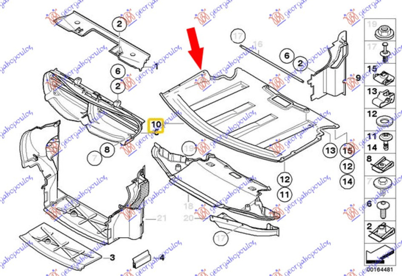 Mbrojtje/kapak nën motor