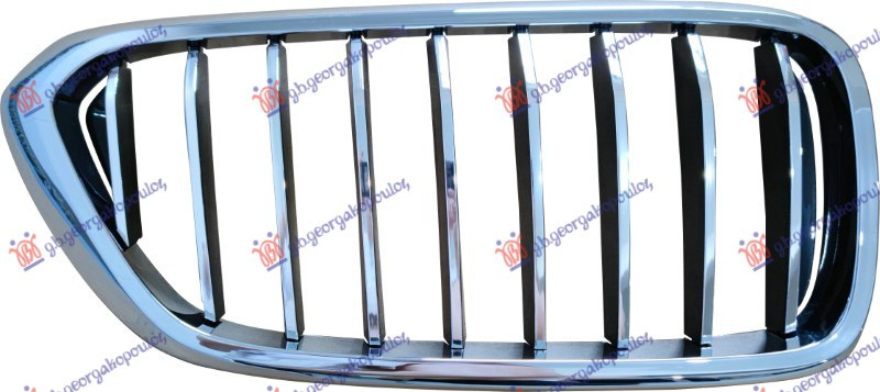 Maskë pvc/grilë (krom/krom/me ngjyrë të zezë)