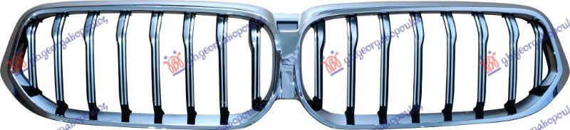 Maskë pvc/grilë e argjendtë (me kornizë krom)