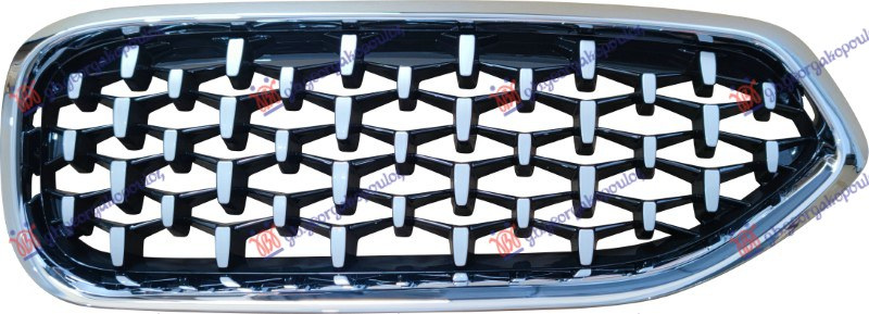 Maskë pvc/grilë (krom) (DIAMOND)
