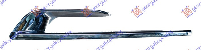 Shirit grilë e parakolpit të përparmë krom (luxury line)