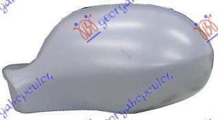Mbuluese/kapak për pasqyrë (gati për ngjyrosje)