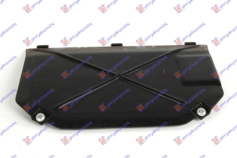 Mbrojtje/kapak nën motor (i pasëm)