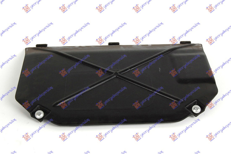 Mbrojtje/kapak nën motor (i pasëm)