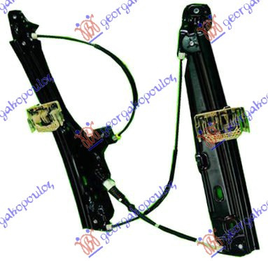 Ngritës/rregullator për dritaren e përparme elektrik (pa motor)