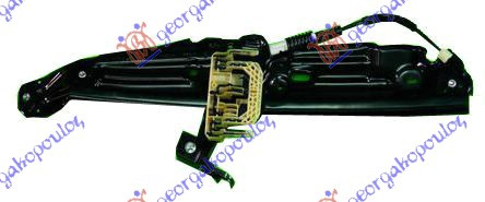 Ngritës/rregullator për dritaren e pasme elektrik (pa motor)