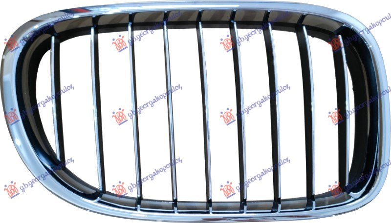 Maskë pvc / grilë anësore ( krom-krom/ e zezë)