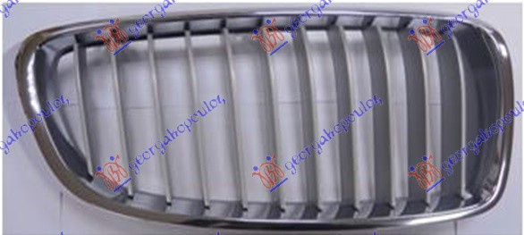 Maskë pvc/grilë (krom/gri) (modern line)