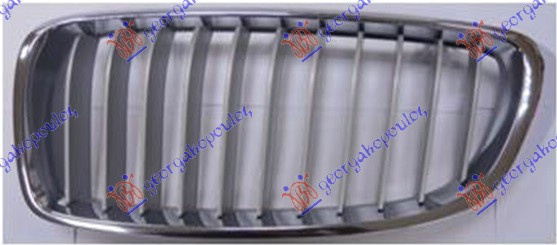 Maskë pvc/grilë (krom/gri) (modern line)