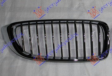 Maskë pvc/grilë (krom/krom/me ngjyrë të zezë) (luxury)