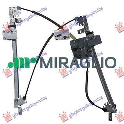 Ngritës/rregullator për dritaren e përparme elektrik (pa motor) (komfort) (А cilësi)