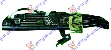 Ngritës/rregullator për dritaren e pasme elektrik (pa motor)