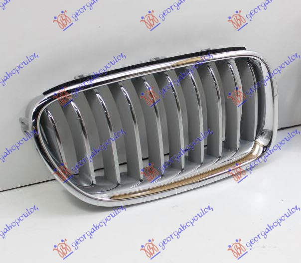 Maskë pvc/grilë (krom-krom/e argjendtë)