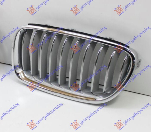 Maskë pvc/grilë (krom-krom/e argjendtë)