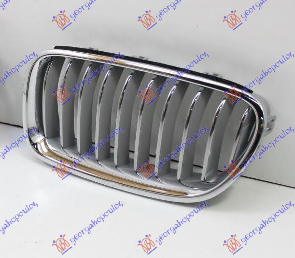 Maskë pvc/grilë (krom-krom/e argjendtë)