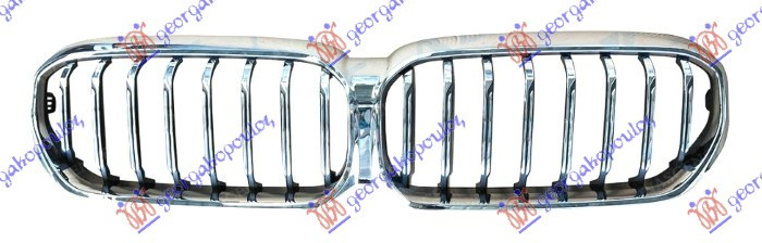 Maskë pvc/grilë krom